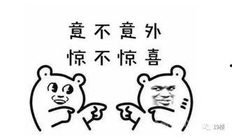 吃瓜需要冷静,理性看待娱乐圈风云变幻