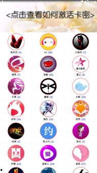 吃瓜账号怎么取名,如何为吃瓜账号打造吸睛的个性昵称