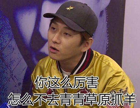 韩宇吃瓜君,揭秘娱乐圈幕后故事