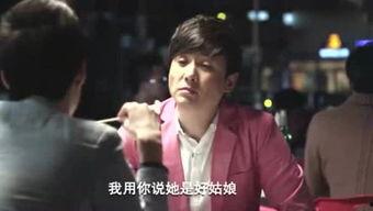 追星吃瓜姐,娱乐圈幕后风云的幕后推手