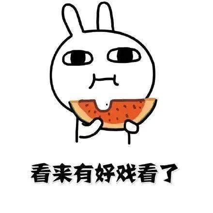 吃瓜的幽默小故事,那些让人捧腹的吃瓜小故事