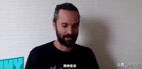 harry哥吃瓜,揭秘harry哥吃瓜背后的故事与真相