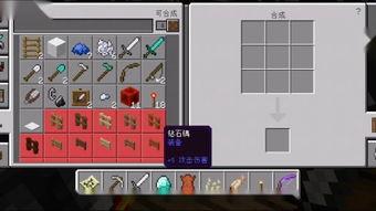 吃鸡抓大呆瓜,吃鸡战场上的呆瓜抓捕记