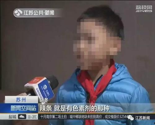 11岁男孩吃瓜,揭秘瓜果背后的奇妙世界