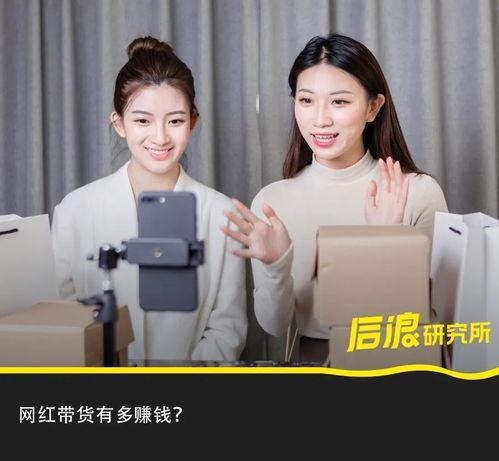 吃瓜直播间录播,揭秘热门事件幕后真相