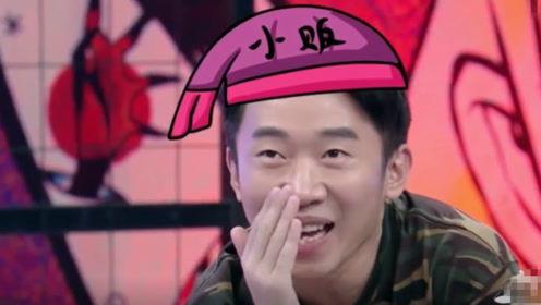 吃瓜小姐吃货,一场味蕾的狂欢盛宴