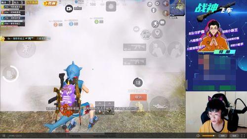 诛仙818吃瓜直播