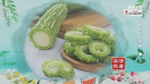 健康之路吃瓜,揭秘吃瓜的养生之道