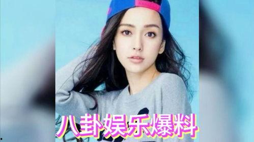 吃瓜明星占卜,吃瓜明星的神秘占卜故事