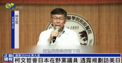 吃瓜群众赵岩,揭秘吃瓜群众的趣味生活