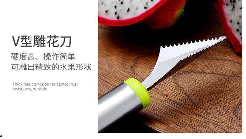 吃瓜神器遇到勺子