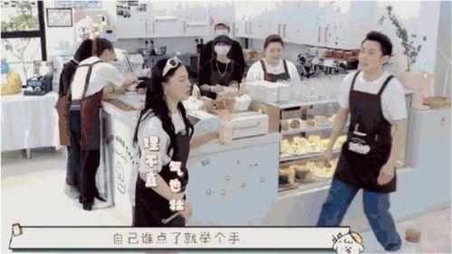 大美美吃瓜直播间,揭秘娱乐圈幕后故事