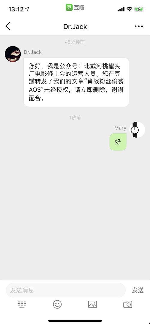 超强吃瓜合集,盘点娱乐圈那些年我们追过的热点事件