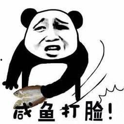 吃瓜群众有错吗,理性围观，无错之分