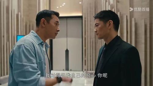 齐麟吃瓜,揭秘娱乐圈幕后故事