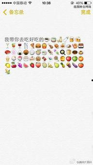 小程序吃瓜段子秀,小程序“吃瓜段子秀”带你领略幽默风趣的段子盛宴