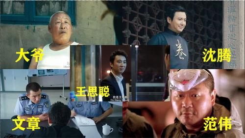 吃瓜解说电影,揭秘幕后故事与精彩瞬间