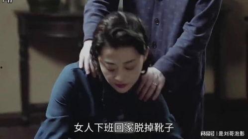 吃瓜解说电影,揭秘幕后故事与精彩瞬间