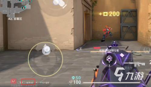 无畏契约手游吃瓜,吃瓜群众揭秘游戏幕后故事