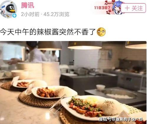 鹅厂爆料吃瓜,揭秘娱乐圈吃瓜背后的真相