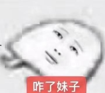 半夜吃瓜胃疼,胃疼成“代价”？揭秘熬夜吃瓜的危害