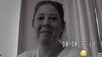 老外铁蛋吃瓜,老外眼中的中国网络现象