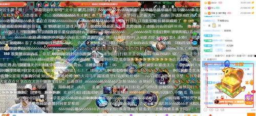 屏幕吃瓜刷屏时间,揭秘你的刷屏时间秘密