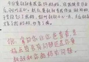 只想默默的吃瓜,静观风云变幻