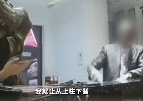 大成各种吃瓜事件视频,揭秘大成吃瓜事件背后的热点与笑料