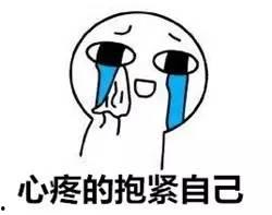 吃瓜不信瓜男朋友