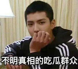 隔壁吃瓜的小王,揭秘邻里八卦风云