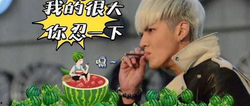 各位吃瓜吧,揭秘娱乐圈幕后故事