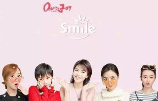 欢乐颂2吃瓜图片,明星幕后趣事大曝光！