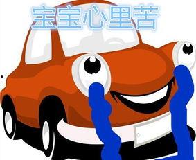 吃瓜群众爆雷,揭秘娱乐圈惊天丑闻