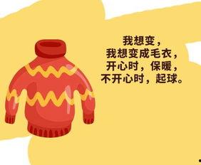 金融吃瓜群文案,揭秘吃瓜群背后的金融秘密