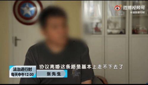 吃瓜被绑父亲面前,绑匪将父亲置于眼前，生死未卜