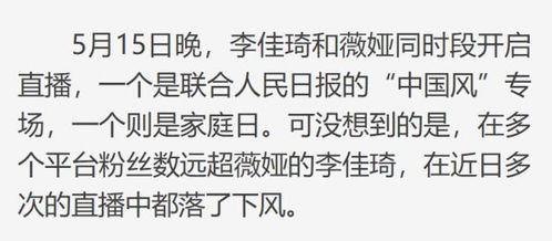 吃瓜小助理文案短句