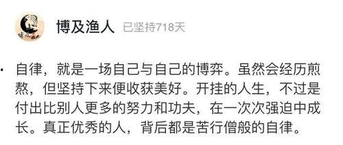 吃瓜小助理文案短句