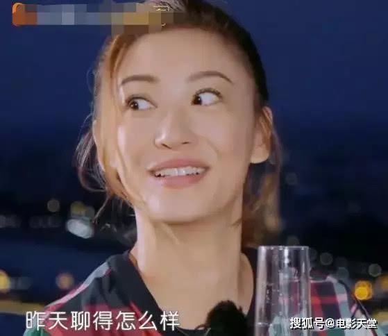 明星揭秘女性吃瓜,女性吃瓜背后的秘密与真相