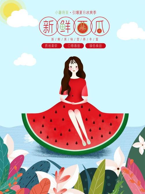 吃瓜音乐汇,盘点热门歌曲背后的趣味故事