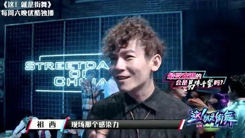 吃瓜队长666,揭秘娱乐圈幕后故事