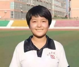 王心怡吃瓜壁纸