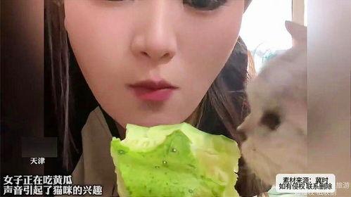 吃瓜照女生,揭秘吃瓜女生的甜蜜日常