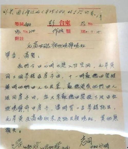 缅北吃瓜电报频道