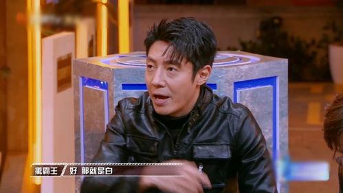 吃瓜视频白敬亭,揭秘娱乐圈幕后故事