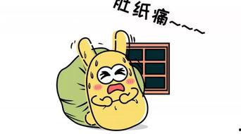 最忠实吃瓜群众,最忠实吃瓜群众带你领略幕后风云