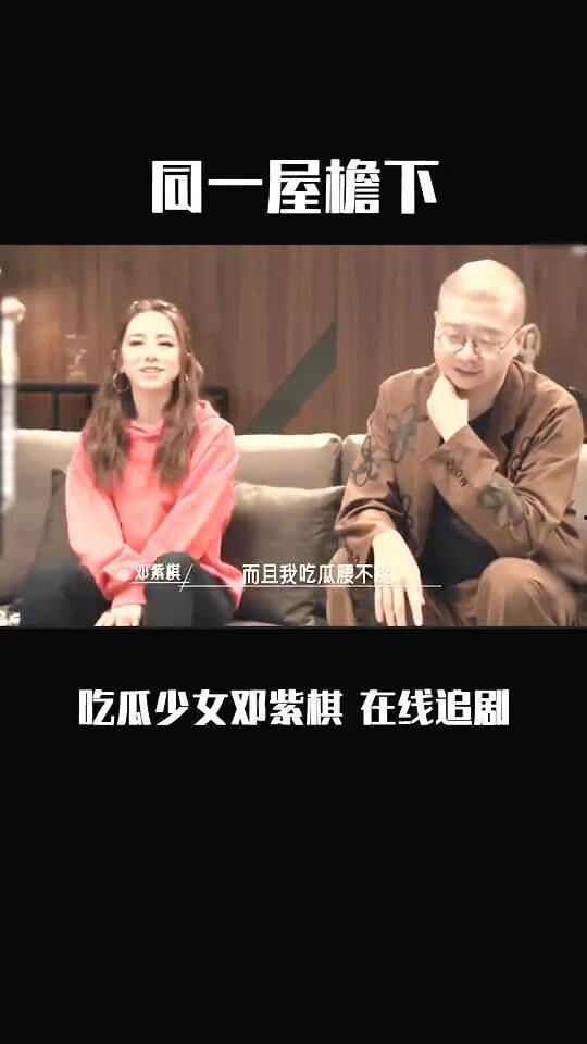 吃瓜追剧1,揭秘热门剧集背后的故事