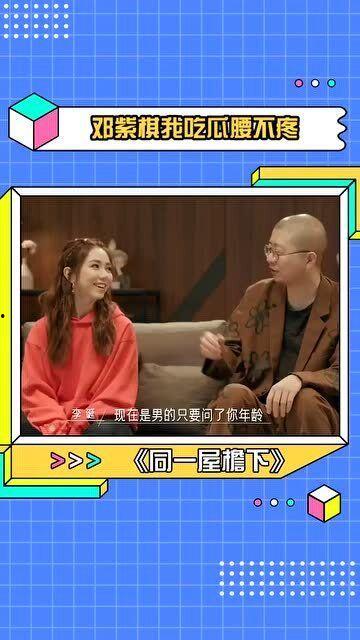 吃瓜追剧1,揭秘热门剧集背后的故事