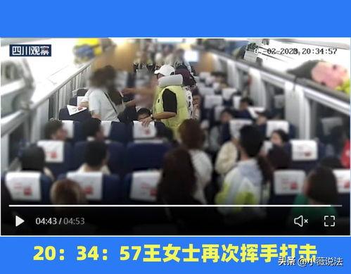 沧县吃瓜事件视频播放,视频曝光引发网友热议