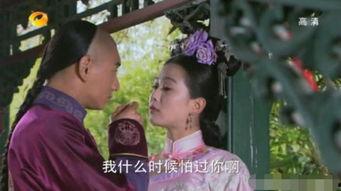 杨紫任嘉伦吃瓜